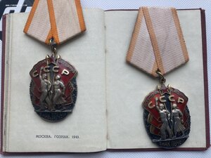 ЗП 51т, ЗП 155т, ТКЗ 231т кремл.вруч на Ексакустодиана