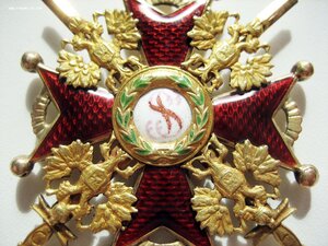 Станилав 3 ст. с мечами Д.Осипов. Нечастый