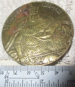 Литовская медаль Витаутас 1392 - 1430