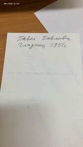 2 БКЗ 149т и 308т военный тип на одного люкс