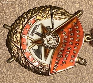 2 БКЗ 149т и 308т военный тип на одного люкс