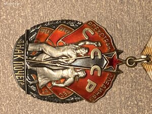 ЗП 169*** люкс. Из первых ложек.