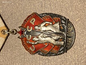 ЗП 169*** люкс. Из первых ложек.