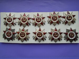 ОВ 2 степени юбилейные 10 штук