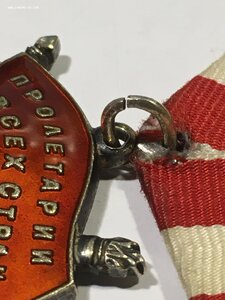 БКЗ № 143*** (состояние).