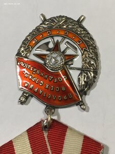 БКЗ № 143*** (состояние).