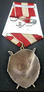 БКЗ №400тыс в сохране!