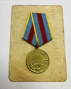 Варшава