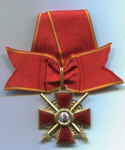 Орден св. Анны 3 ст. с мечами и бантом. Бронза Эдуард.