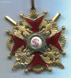 Орден свСтанислава с мечами 2степень Временное Правительство
