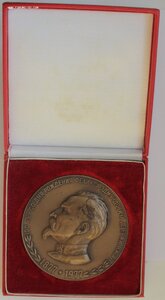 100 лет со д.р. Дзержинского с документом на генерала-майора
