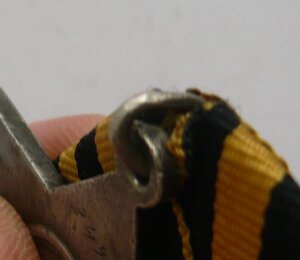 Слава 2ст. № 24***