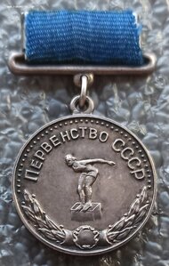 Первенство СССР, плавание, женщины, комб.эстаф., 1961г.,Кунц