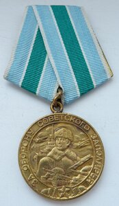 ЗАПОЛЯРЬЕ 04