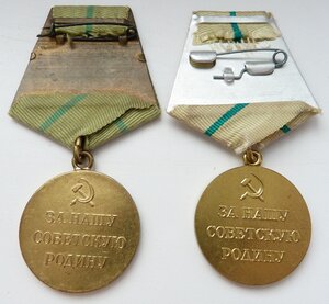 Два Ленинграда (Родной Сбор! Отличный Сохран!)№02
