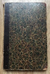 Православно-догматическое богословие Макария. Том 3. 1851 г.