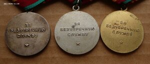 Выслуга КГБ 3 - 2 - 1 серебро с острыми лучами