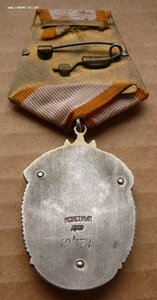 ЗП I9 *** плоский подвес перевыдача с винта