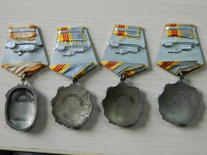 Трудовая слава 3ст 3шт. +Знак почета.