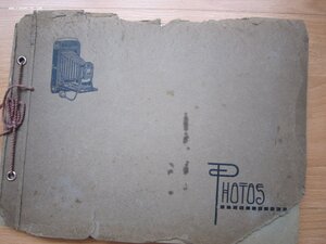 Конволют СВБ. 30-40 гг.