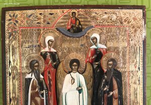 Икона избранные святые: Акилина, Александра, Михаил и др.