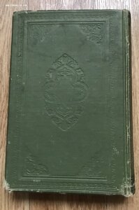 Оберлендер. Дрессировка и натаска подружейных собак. 1904