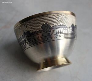 Редкая стопка "Великий Устюг" Северная чернь, 1968 г.