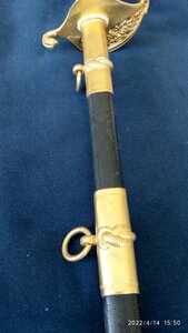 Сабля образца 1852г