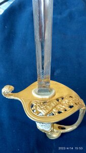 Сабля образца 1852г