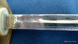 Сабля образца 1852г