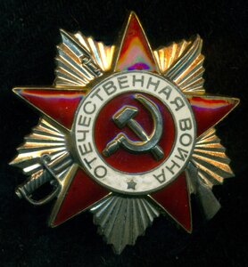 ОВ 2 № 4 8** *** c ОК