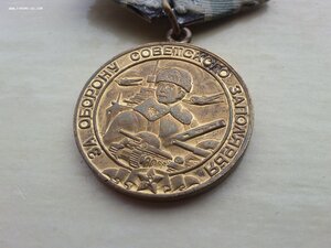 Заполярье паяное ухо очень хорошее, родной сбор