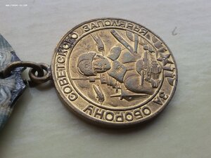 Заполярье паяное ухо очень хорошее, родной сбор