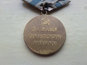 Заполярье паяное ухо очень хорошее, родной сбор