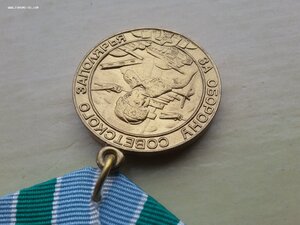 Заполярье военкомат ЛМД
