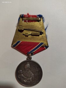 За отвагу на пожаре. СЕРЕБРО с документом. КРАСИВАЯ!