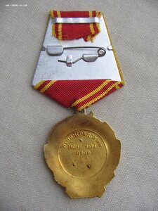 Комплект на Генералова. (ОЛ, БКЗ, 2КЗ, ОВ1ст., ЗБЗ)