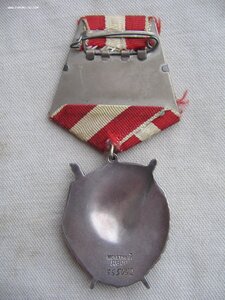 Комплект на Генералова. (ОЛ, БКЗ, 2КЗ, ОВ1ст., ЗБЗ)