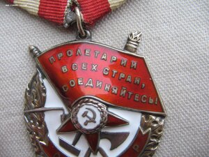 Комплект на Генералова. (ОЛ, БКЗ, 2КЗ, ОВ1ст., ЗБЗ)