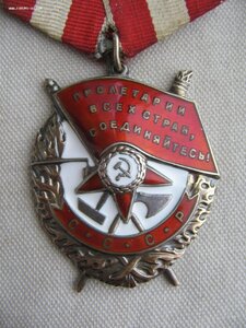 Комплект на Генералова. (ОЛ, БКЗ, 2КЗ, ОВ1ст., ЗБЗ)