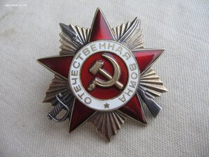 Комплект на Генералова. (ОЛ, БКЗ, 2КЗ, ОВ1ст., ЗБЗ)