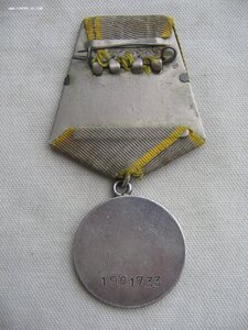 Комплект на Генералова. (ОЛ, БКЗ, 2КЗ, ОВ1ст., ЗБЗ)