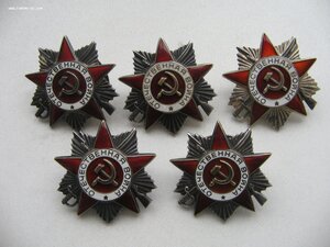 ОВ 2ст. Юбилейки. 5 шт.