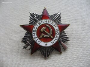 ОВ 2ст. Юбилейки. 5 шт.