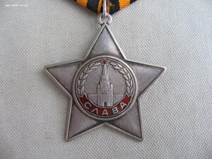 Слава 3ст. №723*** с чертой.