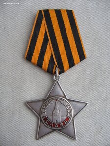 Слава 3ст. №723*** с чертой.