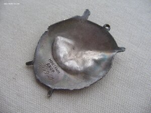 БКЗ №З45*** "валик". МГБ.