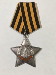 Слава III cт. № 738***(бормашина).