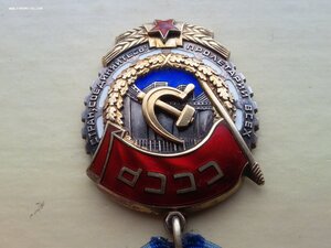 ТКЗ 1033989 с доком люкс