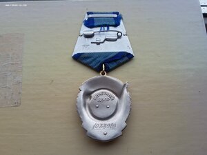 ТКЗ 1033989 с доком люкс